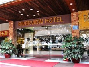 Riverview Hotel Kuangcsou Kültér fotó
